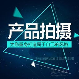 影視廣告宣傳的多維藝術(shù) 攝影攝像、影視后期、全景航拍的技術(shù)融合與創(chuàng)意表達