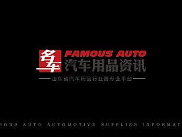 與光影共舞 Zcool帶你捕捉最新影視宣傳片的視覺(jué)魅力