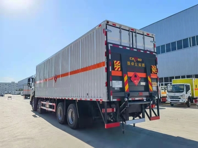 危險(xiǎn)品運(yùn)輸車的分類與江鈴危險(xiǎn)品運(yùn)輸車的特點(diǎn)