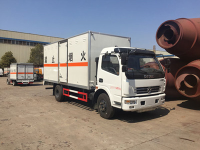 危險品2類氣瓶運輸車新報價解析 安全與合規的運輸解決方案